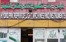 Hydro Pak Repair of Light Machines & instruments