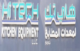 Hi Tech Kitchen Equipment L.L.C