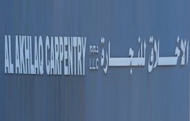 Al Akhlaq Carpentry L.L.C